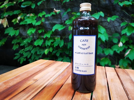 Comentarii opinii despre 倉敷珈琲館