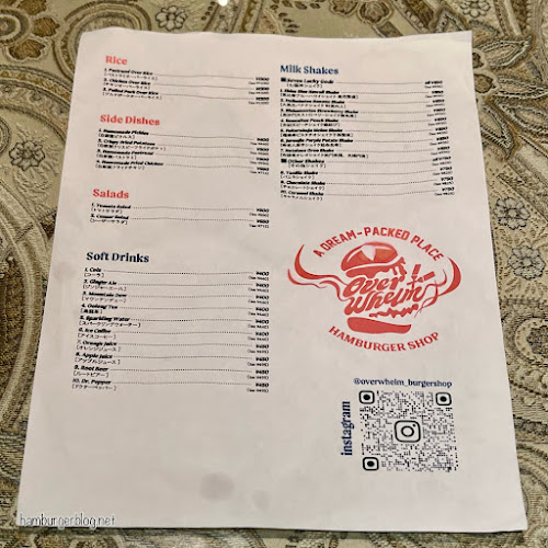 Opinii despre OVERWHELM HAMBURGER and BAR STAND în 目黒区 - 飲食業