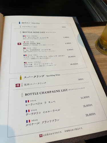東京もんじゃ・鉄板焼酒場 どてっぱん松戸東口店 - 松戸市