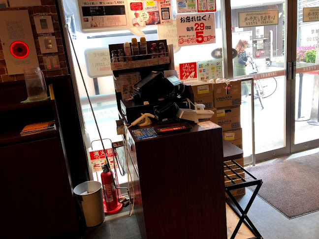 いきなりステーキ 船橋店 - 飲食業