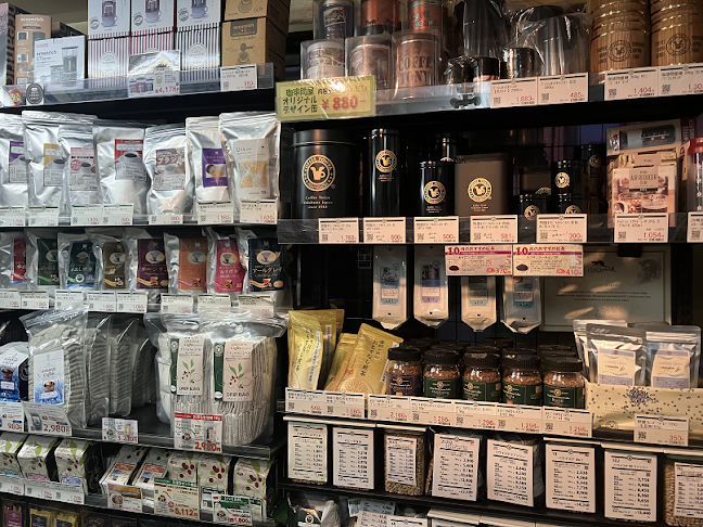 フレッシュロースター珈琲問屋 水戸大町店 - 飲食業