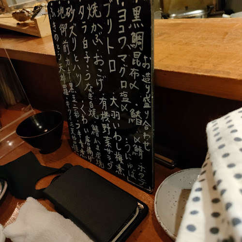 〒730-0013 広島県広島市中区八丁堀１２−１４