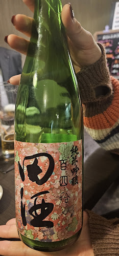 Opinii despre 居酒屋 HIRO în 札幌市 - 飲食業