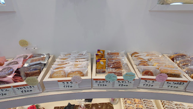 〒321-0903 栃木県宇都宮市下平出町９０３−１