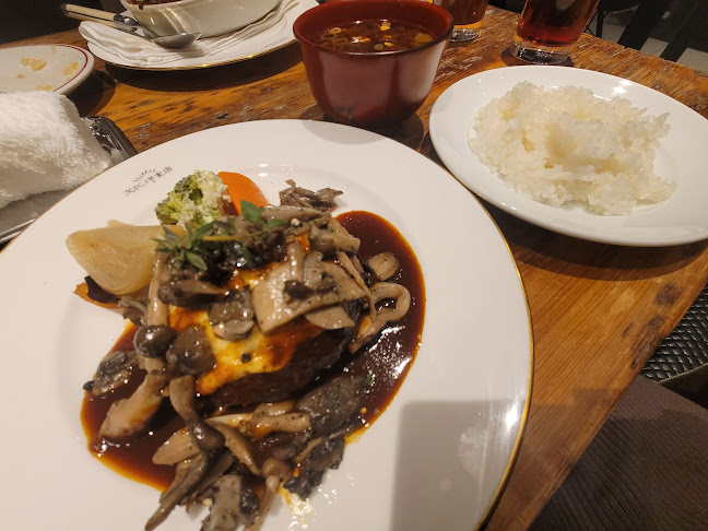 Hamburg Conel KITTE名古屋 - 飲食業