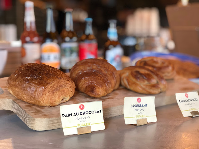 Comentarii opinii despre FUGLEN ASAKUSA