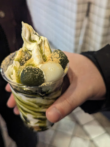 Opinii despre 21時にアイス日吉店 în 横浜市 - 飲食業