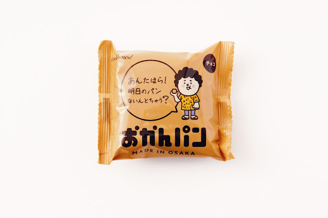 クックハウス なんばウォークEAST店 - 大阪市