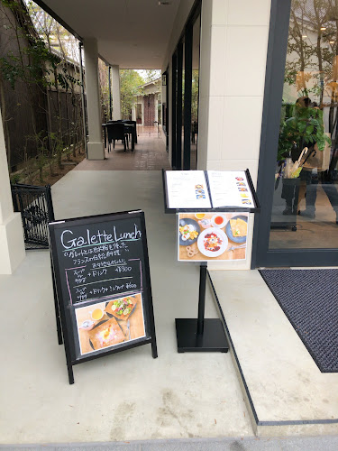 〒630-8336 奈良県奈良市高御門町38