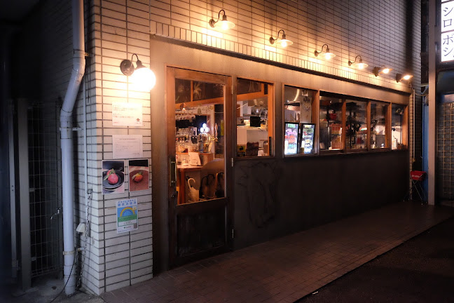 Opinii despre 大人の食堂 シロボシ în 国分寺市 - 飲食業