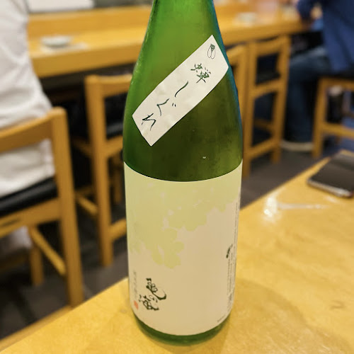 Stella, ４丁目-１８-７ 中央 中野区 東京都 164-0011