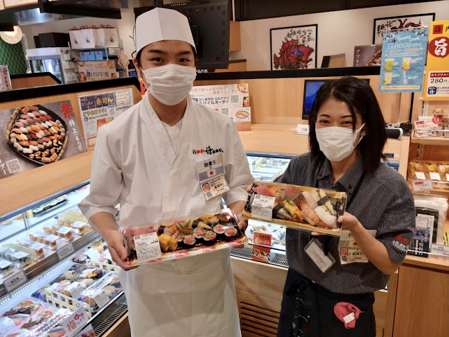 寿司活 ＧＥＭＳ中目黒店 - 飲食業