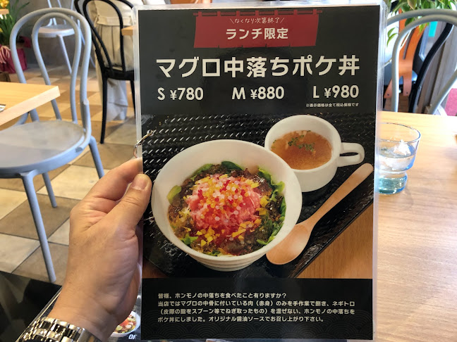 POKE-YA ポケ丼専門店 - 飲食業