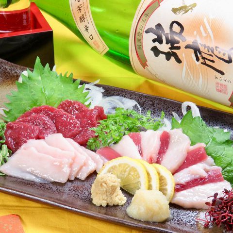 えびすや 熊本新市街店 - 飲食業