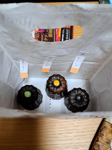 〒381-0023 長野県長野市風間１２００−８