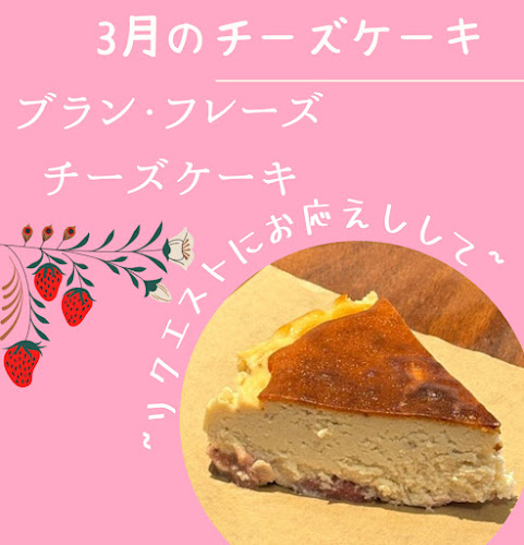 Comentarii opinii despre 411cafe TM