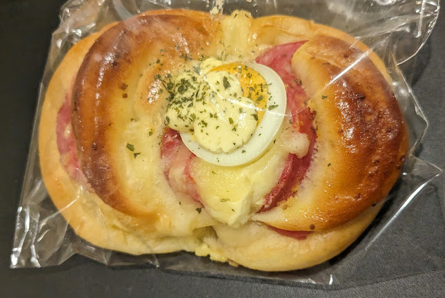 Comentarii opinii despre ベーカリーファリーヌ