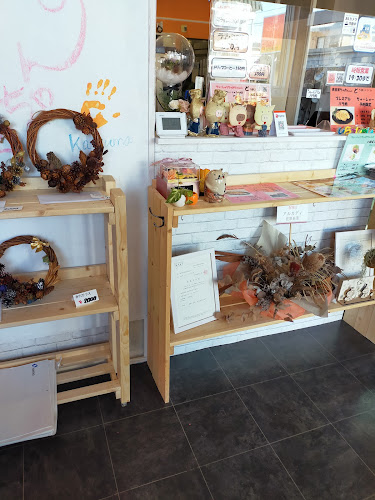 〒435-0048 静岡県浜松市中央区上西町３５−３