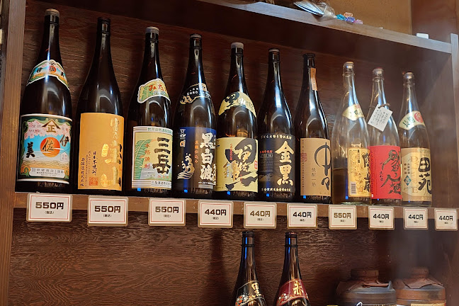 Opinii despre 与太呂 în 姫路市 - 飲食業