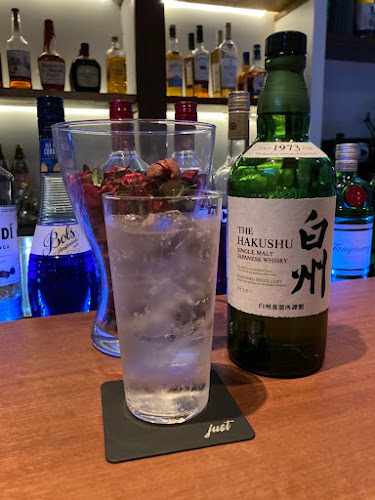 just Haruyoshi - 福岡市