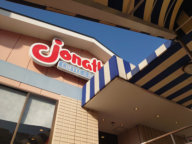 Opinii despre ジョナサン 上星川店 în 横浜市 - 飲食業