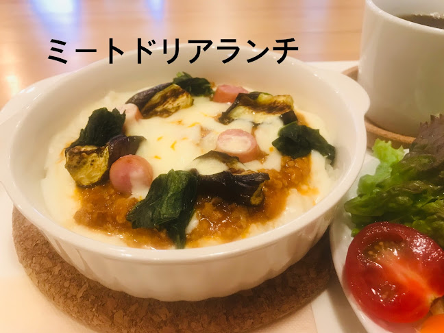 nicocafe 328 ニコカフェ328 - 台東区