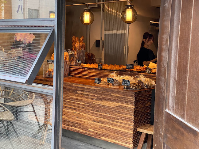 パン デ フィロゾフ - 飲食業