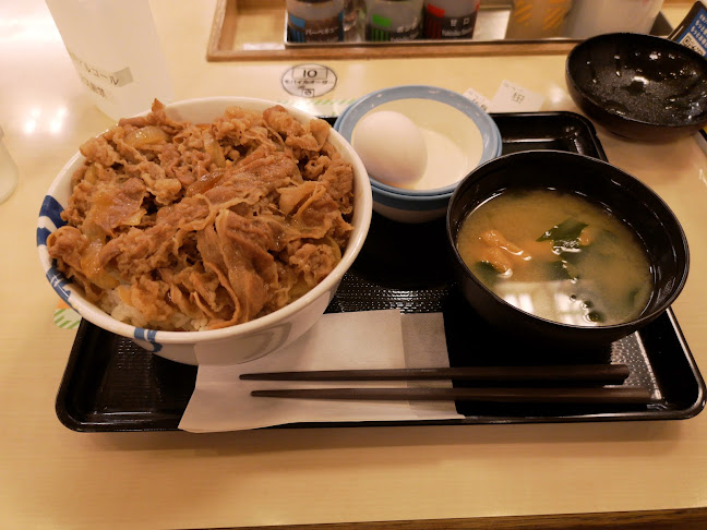 Comentarii opinii despre 松屋 寝屋川店