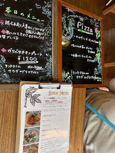 GREEN RISE - 習志野市