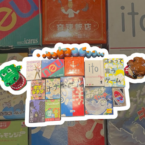 Comentarii opinii despre ASOBIBAR GERA GERA