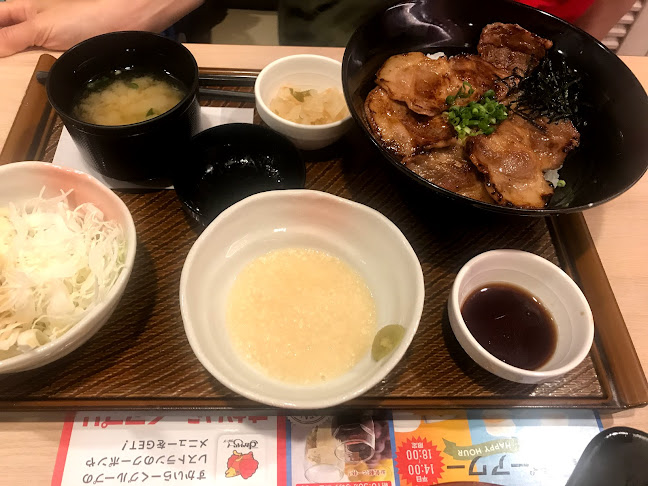 Comentarii opinii despre ガスト 相模原店