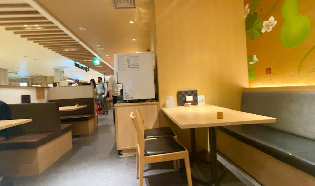 天麩羅 えびのや - 八王子市