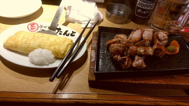 Comentarii opinii despre 遠州男唄 濱松たんと本店