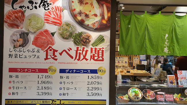 Comentarii opinii despre 寿司めいじん ゆめタウン別府店