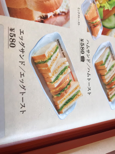 〒671-0232 兵庫県姫路市御国野町字大門６８７−１