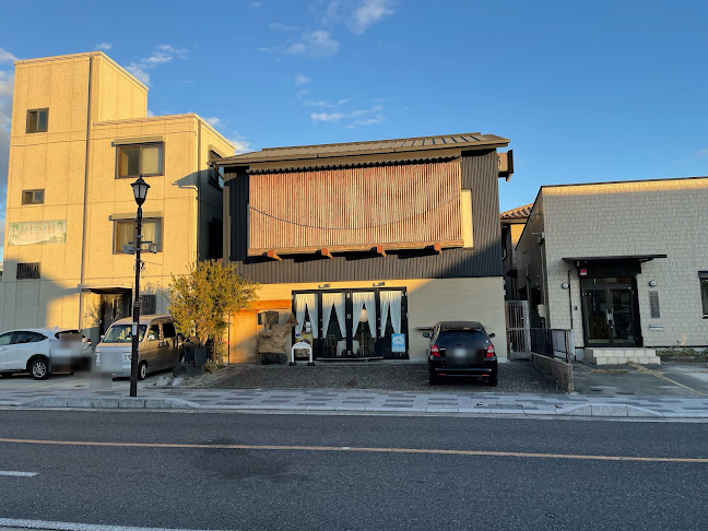 Comentarii opinii despre 竹庵