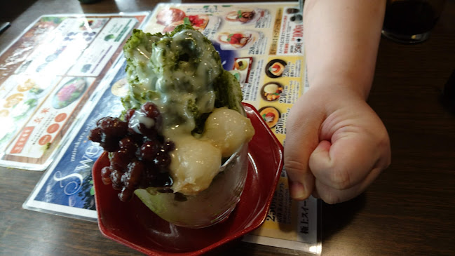 無添蔵 伊丹昆陽店 - 伊丹市