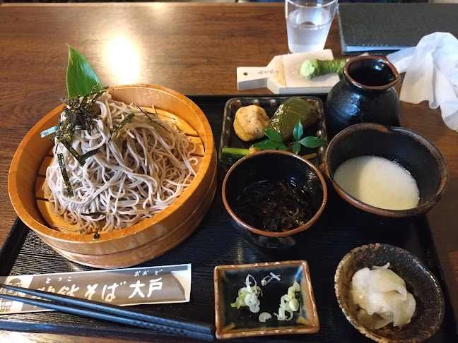 独鈷そば大戸