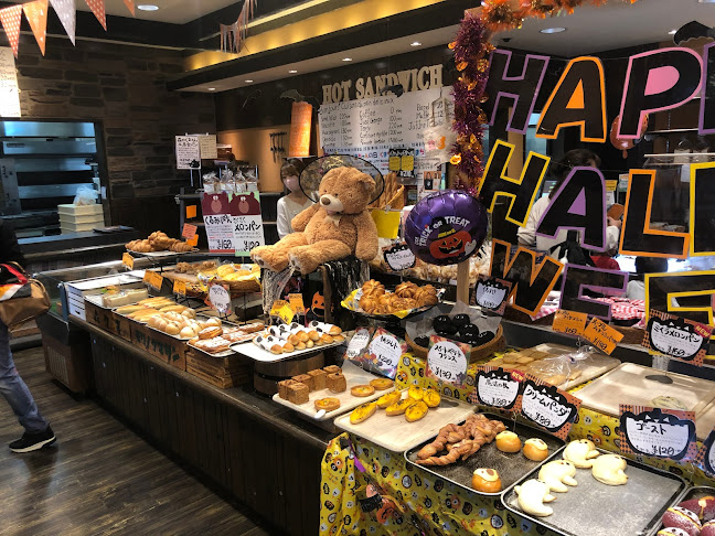 石窯パン工房 森のくまさん 米子店