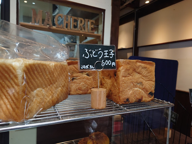 〒240-0006 神奈川県横浜市保土ケ谷区星川１丁目７−２７