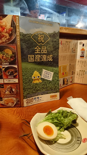 とり一 - 池田市