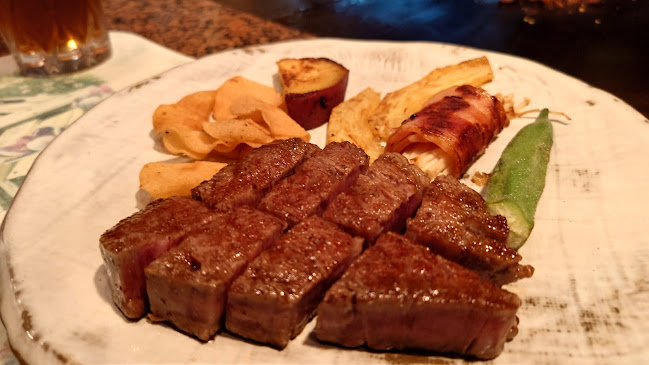 Comentarii opinii despre 百百の木