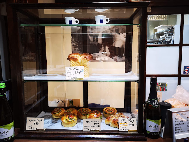 〒240-0006 神奈川県横浜市保土ケ谷区星川１丁目７−２７