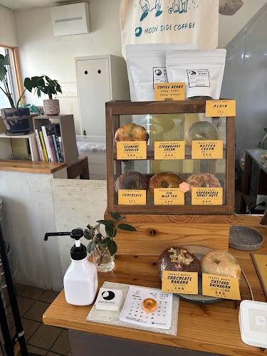 Comentarii opinii despre MOON SIDE COFFEE