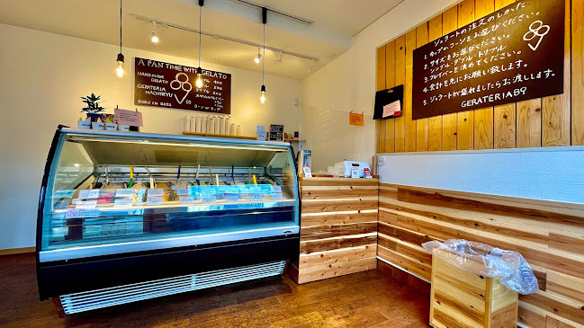 Comentarii opinii despre Gelateria89