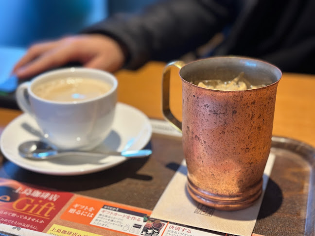 上島珈琲店 黒田記念館店 - 飲食業