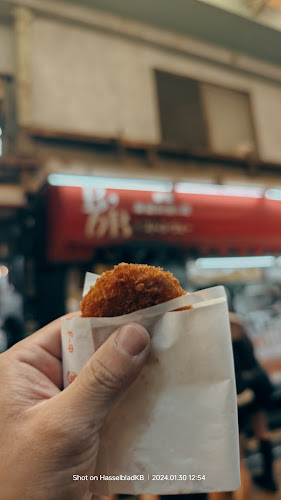 Comentarii opinii despre 肉のさかもと