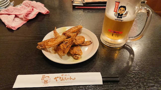 〒460-0008 愛知県名古屋市中区栄４丁目１３−２４