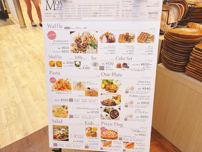 Opinii despre MOA cafe 幕張TIF店 în 習志野市 - 飲食業