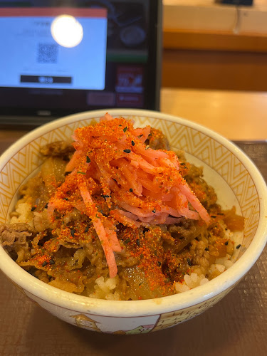 すき家 高知中万々店